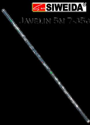 Удочка Siweida Javelin MX Pole 5м, 7-35г маховое удилище без к...
