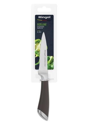 Нож для овощей ringel exzellent, 90 мм