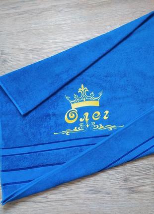 Полотенце с именной вышивкой махровое банное 70*140 синий олег