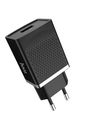 Сетевое зарядное устройство Hoco Vast power Black (C42A)