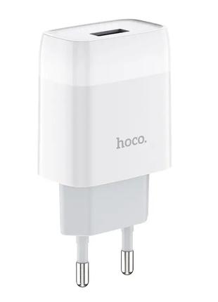 Мережевий зарядний пристрій Hoco Glorious White (C72A)