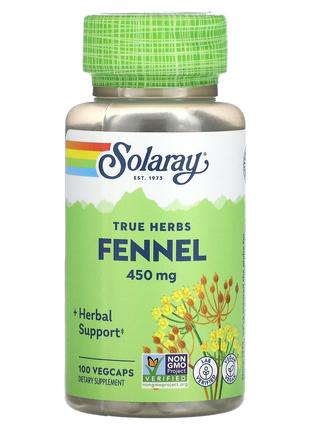 Фенхель, 450 мг, Fennel, Solaray, 100 вегетарианских капсул
