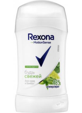 Антиперспірант Rexona Алое вера та Бамбук 40 мл (30056640)