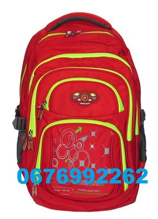 9913 HONGJUN Шкільний рюкзак