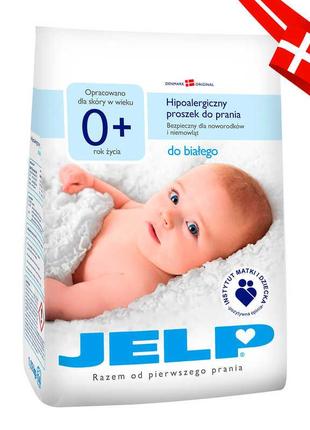 Гіпоалергенний пральний порошок для білого JELP 0+ (1,12 кг) 4...