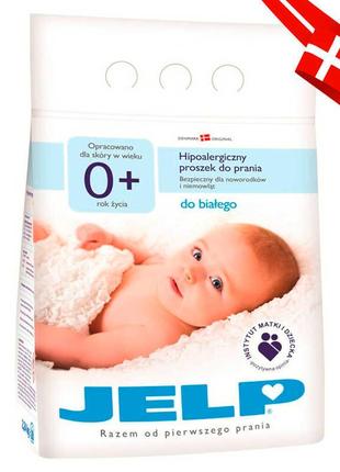 Гіпоалергенний пральний порошок для білого JELP 0+ (2,24 кг) 8...