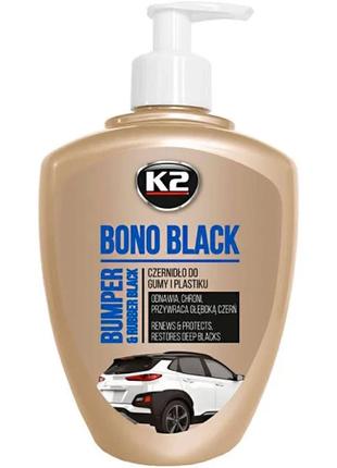 Засіб для чорніння шин та бамперів Bono Black 500 мл K2