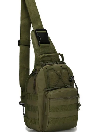 Тактическая армейская сумка-рюкзак через плечо для военных Хаки