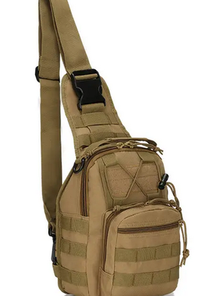 Тактична армійська сумка-рюкзак через плече для військових Пісок