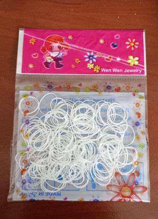 Пакет резинок для плетения браслетов белые