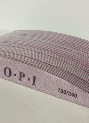 Пилка OPI 180/240 - 25 шт