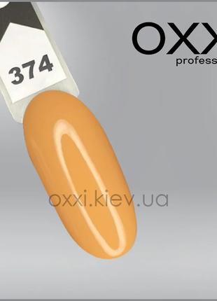 OXXI Professional Гель-лак 374 10 мл