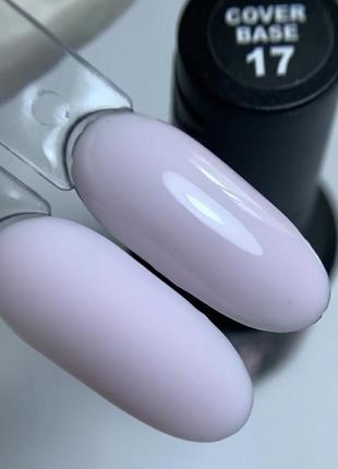 OXXI Professional Cover Base №17 Камуфлююча база 10 мл