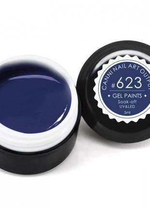 Гель-краска CANNI 623 синяя 5 ml
