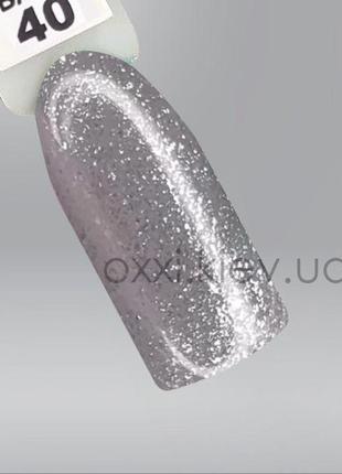 OXXI Cover Base (40) База камуфлююча з мікроблиском 10 мл
