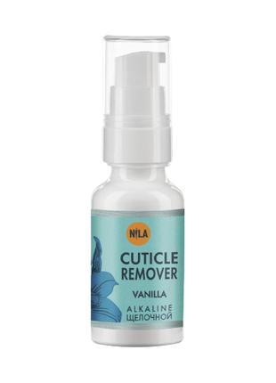 Nila Cuticle Remover Щелочной ремувер для размягчения кутикулы...