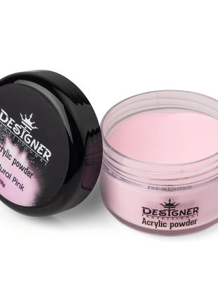 Designer Professional Natural pink Акриловая пудра 15 г