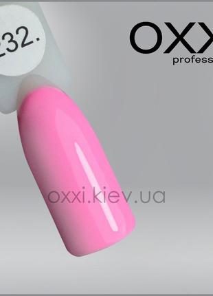 Гель-лак OXXI Professional №232 ( нежно-розовый, эмаль), 8 мл