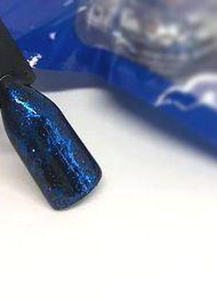 Втирка "Стружка" для дизайна ногтей (2) синяя