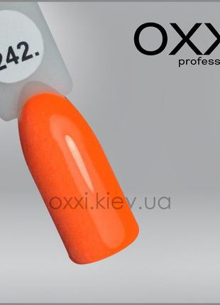 Гель-лак OXXI Professional №242 (неон), 10 мл