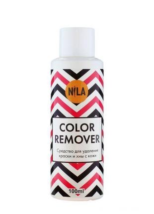 NILA Color Remover Средство для удаления хны и краски с кожи 1...