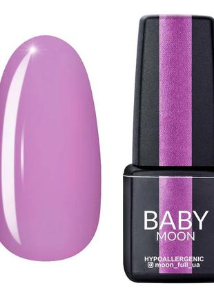 Baby Moon Lilac Train (08) Гель-лак 6 мл