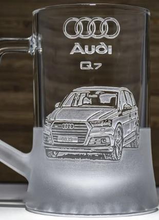 Бокал для пива Ауди Ку 7 Audi Q7