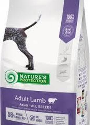 Сухой корм для взрослых собак всех пород с ягненком Adult Lamb...