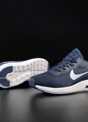 Nike air max shop modern essential blue