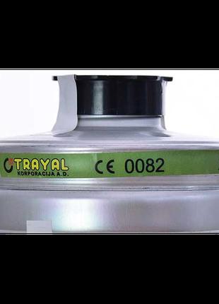 Фильтр Trayal 250 К2 резьбовой Сербия