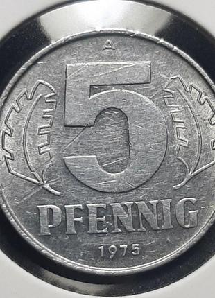 Монета Германия - ГДР 5 пфеннигов, 1975 года