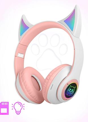 Блютуз наушники с ушками "Wireless Headset STN-25" Розово-белы...