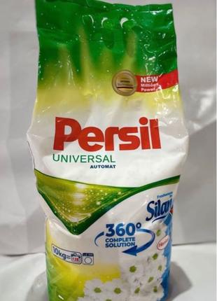 Стиральный порошок Persil Universal 10 кг