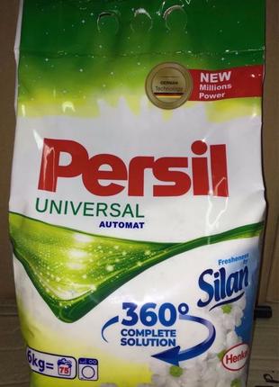 Пральний порошок Persil Universal 6 кг