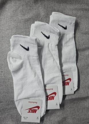Шкарпетки найк білі середні, білі шкарпетки, чоловічі шкарпетк...