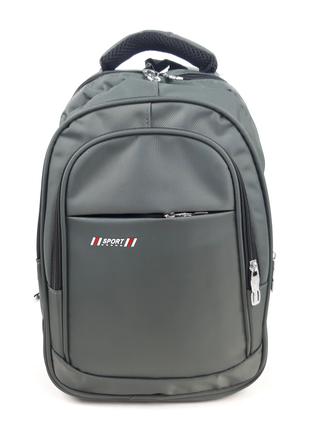 Спортивный рюкзак на плотной основе 38х26х17 см Серый