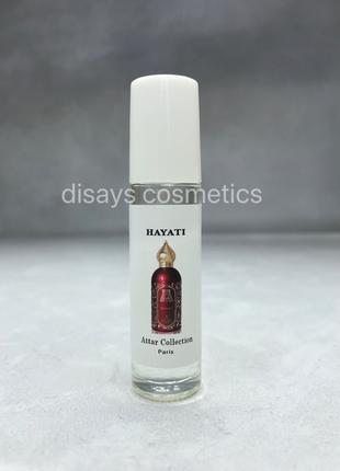 Масляні парфуми Attar Hayati 10ml