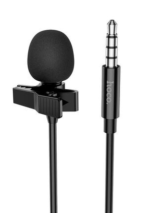 Микрофон петличный c поп-фильтром HOCO Lavalier microphone (3,...