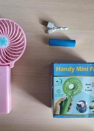 Портативный ручной-настольный Мини Вентилятор Mini Fan Розовый