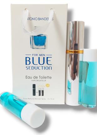 Духи мужские 3в1 Blue Seduction Antonio Banderase 45 мл. (Анто...