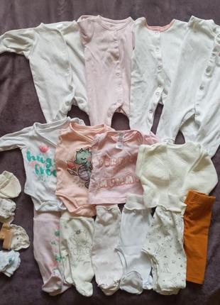 Набор одежды для новорожденной