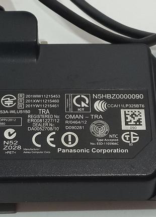 Wi-Fi модуль N5HBZ0000090 телевізор Panasonic