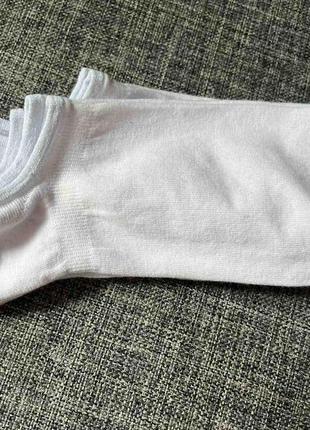Носки носки мужские низкие чешки 44-45 набор 3 пары