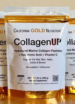 Collagen UP Морской коллаген 1 и 3 тип с витамином С США, пептиды