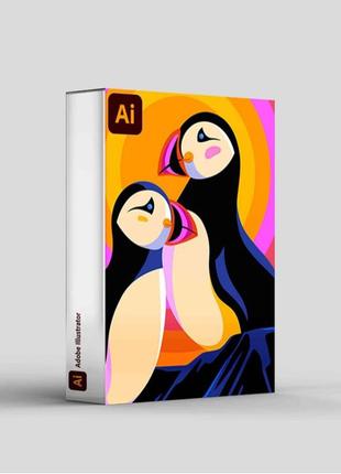 Adobe Illustrator 2024 (відповідь 1-2 хв.)