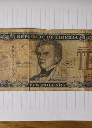 Банкнота 10 либерийских долларов образца 1999 года