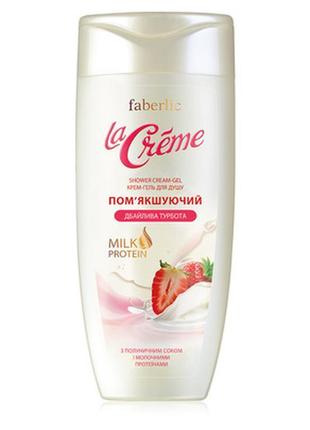 Крем-гель для душу пом'якшуючий серії la crème (8394)