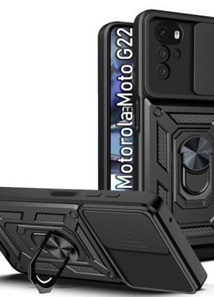 Чехол для мобильного телефона BeCover Military Motorola Moto G...