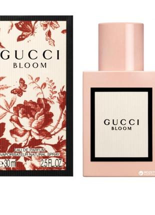 Gucci bloom