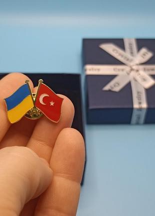Значок/пин/брошка на одежду украинская и туречковая.подарок ин...